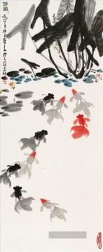  zuoren - Wu zuoren Glückseligkeit des Teiches 1984 alte China Tinte